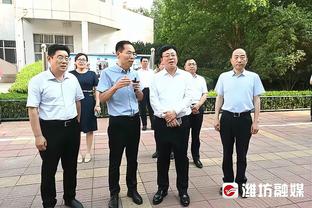 施罗德赠塔图姆签名球衣 上面写着：今年去拿下总冠军吧 联盟前5